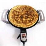 Bella Mogogo ቤላ ሞጎጎ (46cm) (ምስ ቀረጹን መስደዲኡን) - Image 3